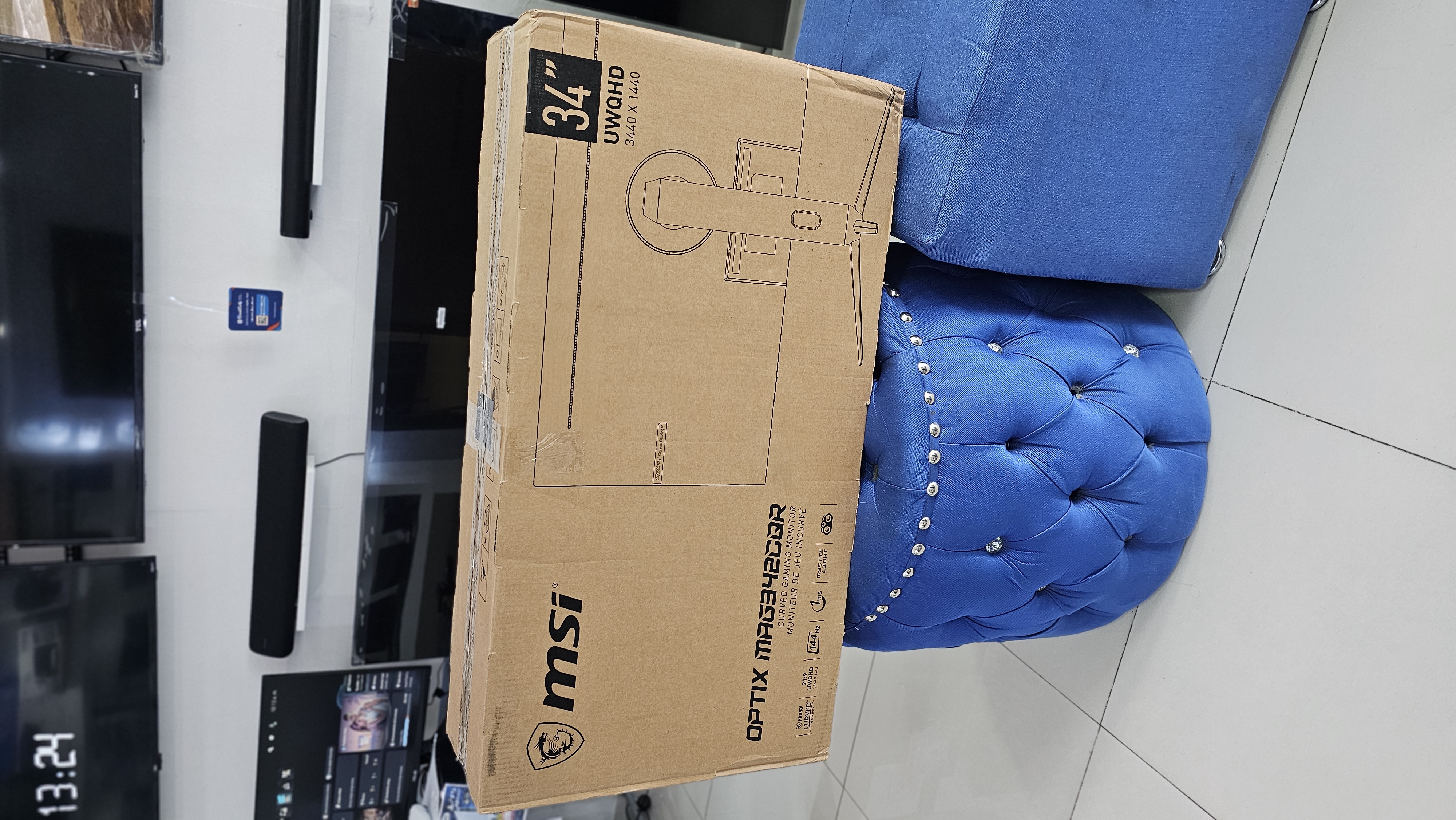 MONITOR MSI CURVED GAMING (3DB6) 34" PULGADAS UWQHD 3440 X 1440