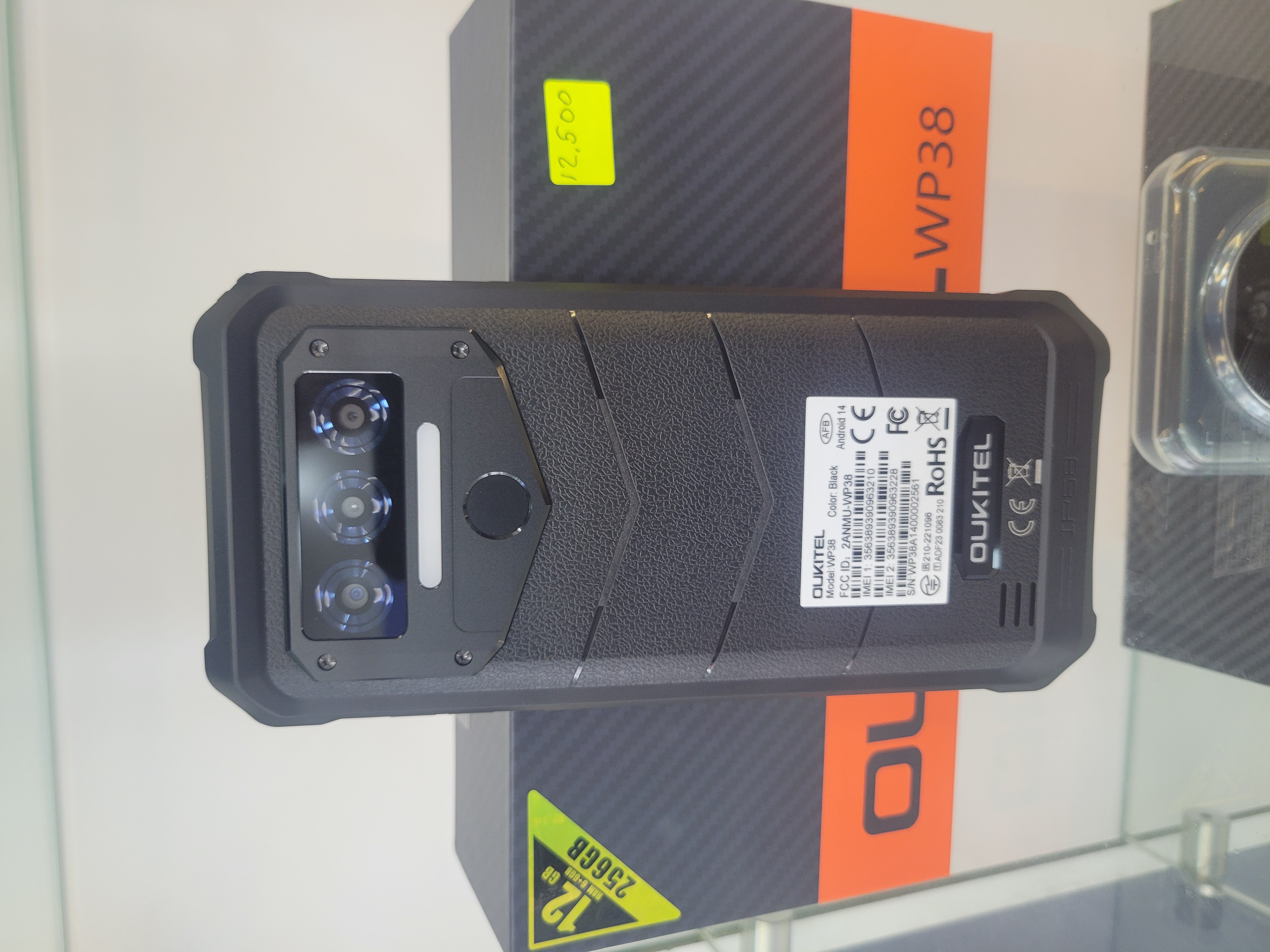 CELULAR OUKITEL WP38 256GB 6 RAM